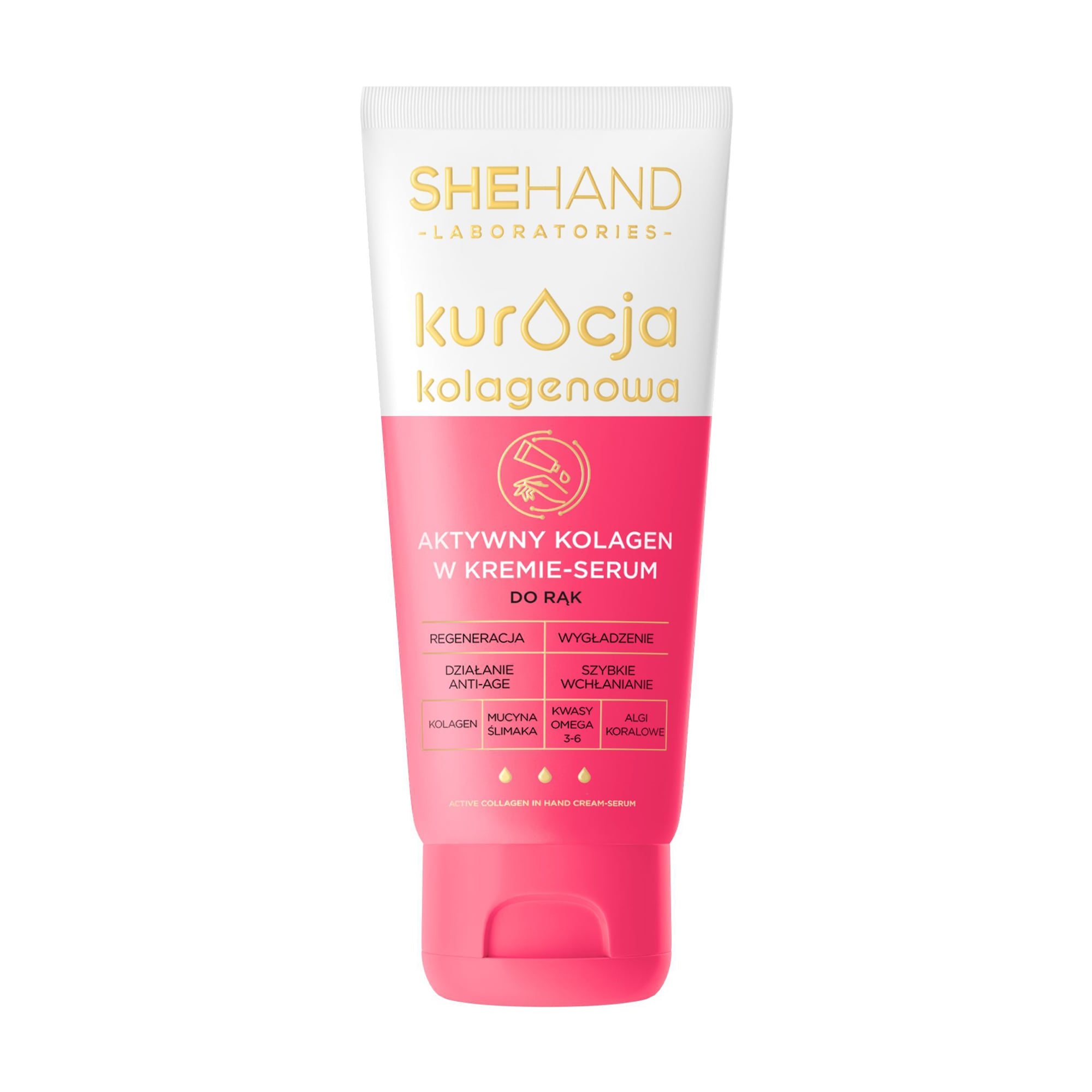 Крем-сироватка для рук SheHand Collagen Treatment, 75 мл
